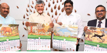 అసెంబ్లీ సెక్రటేరియట్-2026 క్యాలెండర్, డైరీ ఆవిష్కరించిన సీఎం