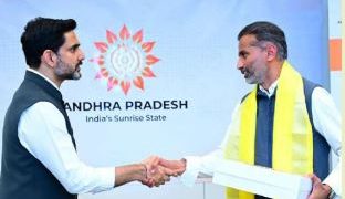 విశాఖలో జీసీసీ ఏర్పాటు చేయండి