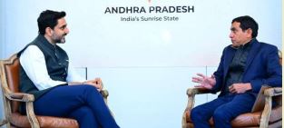 ఐటీి మౌలిక సదుపాయాలకు మద్దతు ఇవ్వండి