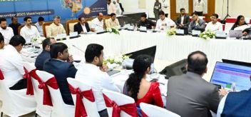 వైజాగ్ ఎకనామిక్ రీజియన్పై సమీక్ష