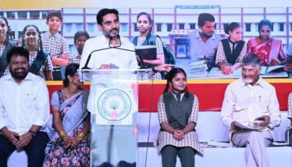 ‘కలలకు రెక్కలు’ తొడుగుతా