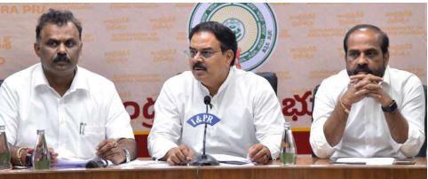 ఏపీలో ఇక 28 జిల్లాలు