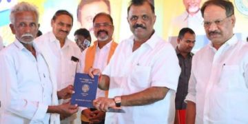 భూ సంబంధిత సేవలన్నీ సరళీకృతం