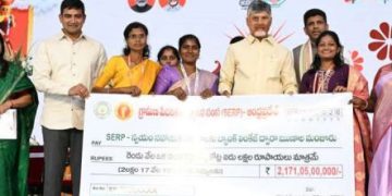 డ్వాక్రాతో మహిళల ఆర్థిక ప్రగతికి బాటలు