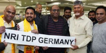 దావోస్ రెండో రోజు పర్యటనలో సీఎం చంద్రబాబు కీలక చర్చలు