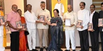 కృష్ణవేణి జీవితం ఈ తరానికి మార్గదర్శకం -చంద్రబాబునాయుడు