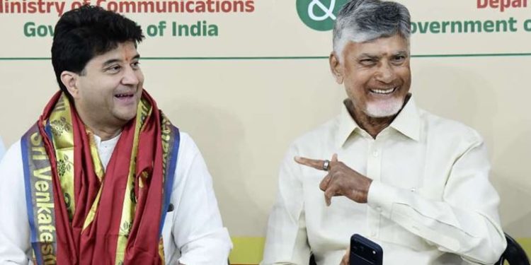 టార్గెట్.. హైస్పీడ్ నెట్