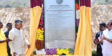 సాగునీటి ప్రాజెక్టులకు బ్లూప్రింట్