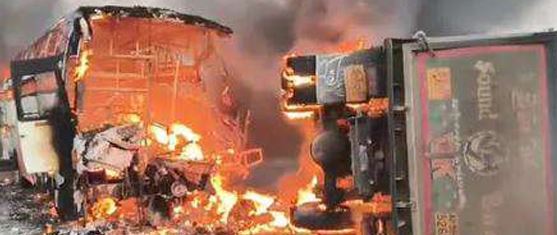 పరిహారం రూ.5 లక్షలు