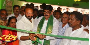 సంగంలో ధాన్యం కొనుగోలు కేంద్రం