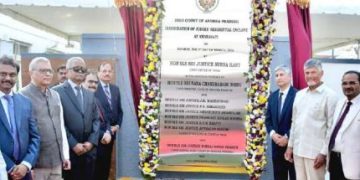 న్యాయవ్యవస్థలో గొప్ప అడుగు!