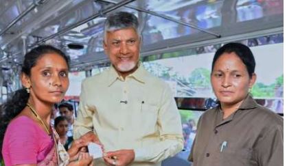 ఇదీ.. ‘స్త్రీ శక్తి’!