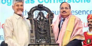 అమరావతికి ఎన్‌జేఏ