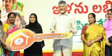 గృహ ప్రవేశాల పండుగ