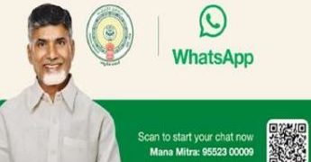 థ్యాంక్యూ…మనమిత్ర