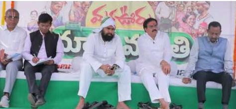 గిరిజనుల హక్కుల పరిరక్షణే ధ్యేయం