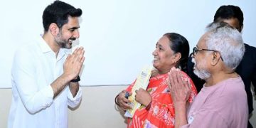 టీడీపీ కేంద్ర కార్యాలయంలో మంత్రి లోకేష్ 86వ రోజు ప్రజాదర్బార్