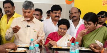 అందరికీ ఆహార భద్రత