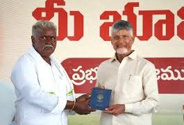 రెవిన్యూ.. సమూల ప్రక్షాళన