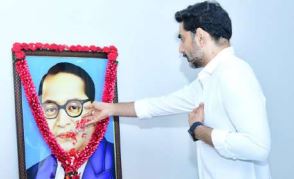 మహోన్నతుడు అంబేద్కర్