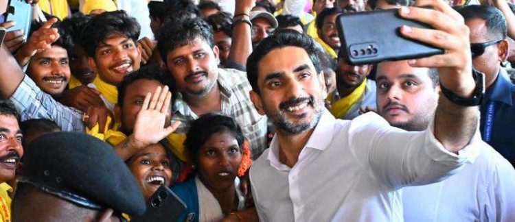 వెల్కమ్ గూగుల్!