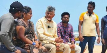 వేట నిషేధం..వెన్నుదన్నుగా ప్రభుత్వం