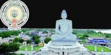 క్వాంటం వ్యాలీలో ట్విన్ టవర్లకు గ్రీన్‌సిగ్నల్