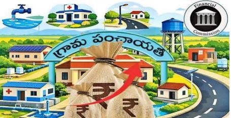 పంచాయతీలకు పండగ