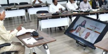 ఆన్లైన్ లో ప్రభుత్వ సేవలకు ప్రత్యేక యాప్