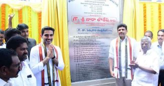 నిడమర్రు రైల్వే ఓవర్ బ్రిడ్జికి శంకుస్థాపన