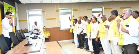 పుంగనూర టీడీపీ నేతలతో లోకేష్ భేటీ