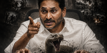 దళితులపై జగన్‌ది కపట ప్రేమ!
