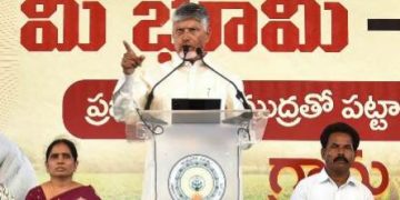 ప్రజల ఆస్తిపై ప్రజలకే అధికారం