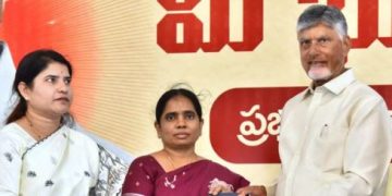 మత విద్వేషాలు రెచ్చగొడితే వదిలిపెట్టం