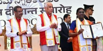 ప్రజా జీవితాల్లో మార్పుతెచ్చేదే అసలైన విద్య