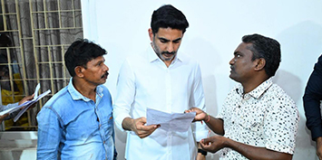 విశాఖపట్నం తెలుగుదేశం పార్టీ కార్యాలయంలో మంత్రి నారా లోకేష్ 82వ రోజు ప్రజాదర్బార్ నిర్వహించారు.