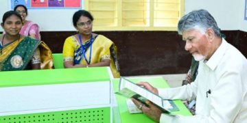 చదువే పిల్లలకు శాశ్వత ఆస్తి
