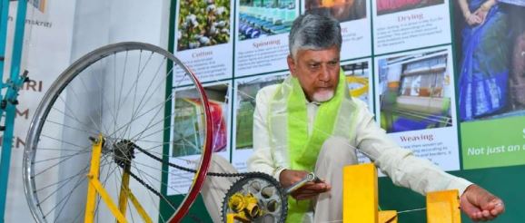 చేనేతకు చేయూత