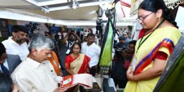 జీఐ ట్యాగ్‌తో కుప్పడం పట్టుకు మరింత విశిష్టత
