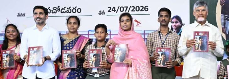 ఏడాదిలో గిరిజన ప్రాంత స్కూళ్లకు సొంత భవనాలు