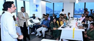 ఏఐ, డిజిటల్ సేవలకు చిరునామాగా విశాఖ