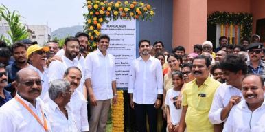 ఆదర్శ నియోజకవర్గంగా మంగళగిరి!