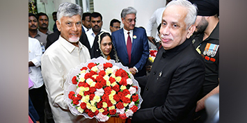 గవర్నర్ అబ్దుల్ నజీర్ గారి ఆహ్వానం మేరకు లోక్ భవన్‌లో ఎట్ హోమ్ కార్యక్రమానికి ముఖ్యమంత్రి చంద్రబాబు నాయుడు దంపతులు హాజరయ్యారు.