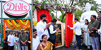 విశాఖ జిల్లా మధురవాడ ప్రాంతం  చంద్రంపాలెం జిల్లా పరిషత్ హై స్కూలులో దివీస్ ల్యాబ్స్ సహకారంతో అభివృద్ధి చేసిన మౌలిక వసతులను విద్య, ఐటీ శాఖల మంత్రి నారా లోకేష్ ప్రారంభించారు.
