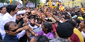 రాయదుర్గం చేరుకున్న మంత్రి నారా లోకేష్‌