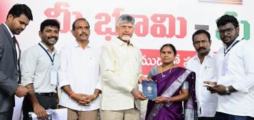 సంక్షేమం, అభివృద్ధి, సుపరిపాలనే మూల మంత్రాలు