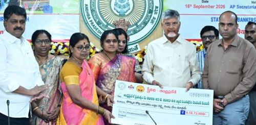 అర్హులకు రుణాలు అందితేనే అంతిమ ఫలితం