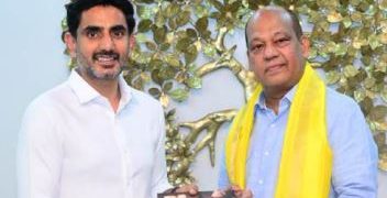 ఏపీలో నాన్ గ్రీన్మెట్ విస్తరణకు ప్రణాళికలు