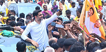నరసరావుపేటలో మంత్రి నారా లోకేష్ కు టీడీపీ, జనసేన కార్యకర్తలు, అభిమానుల ఘనస్వాగతం.