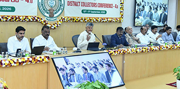 రాష్ట్ర సచివాలయంలో ముఖ్యమంత్రి చంద్రబాబు నాయుడు గారి అధ్యక్షతన జిల్లా కలెక్టర్ల 8వ సమావేశం నిర్వహించారు.